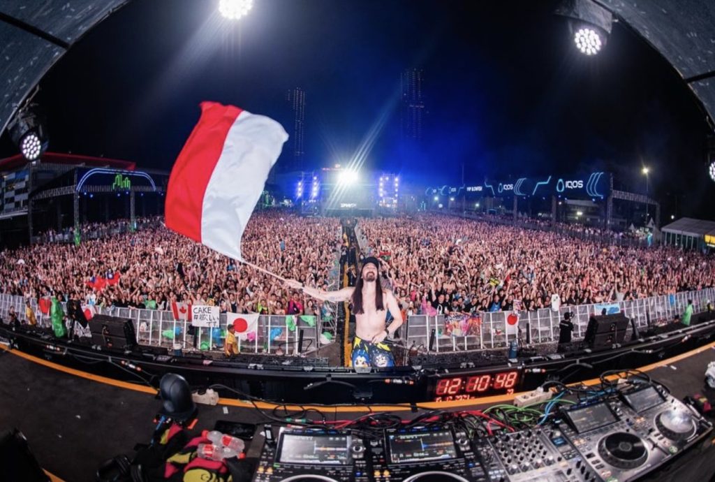 we the fest